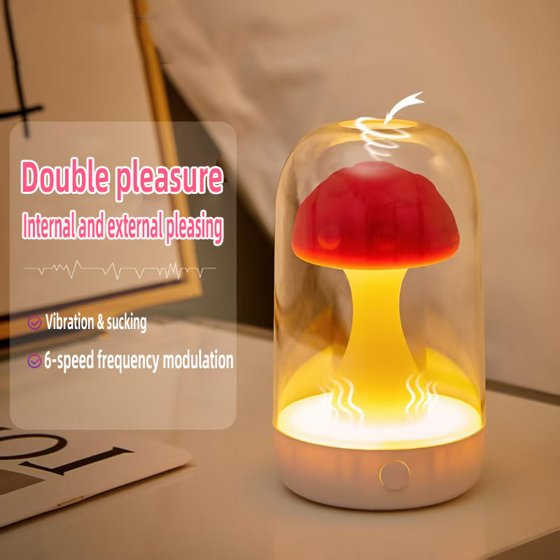 Customized Mushroom atmosphere night lights are also female masturbators